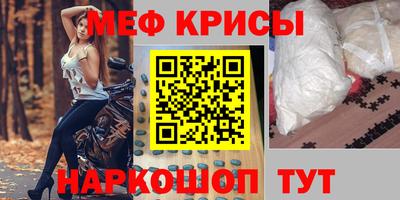 твердый Гусиноозёрск