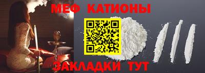 твердый Гусиноозёрск