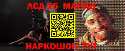 твердый Гусиноозёрск