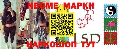 твердый Гусиноозёрск