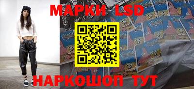 метамфетамин Гусь-Хрустальный