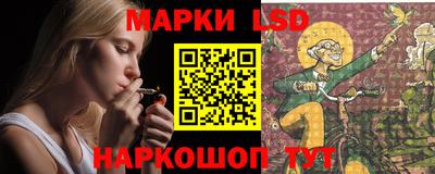 метамфетамин Гусь-Хрустальный