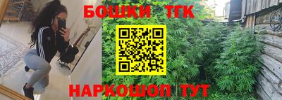 твердый Гусиноозёрск