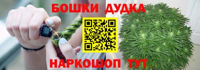 твердый Гусиноозёрск