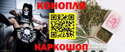 метамфетамин Гусь-Хрустальный