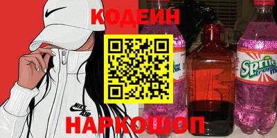 твердый Гусиноозёрск