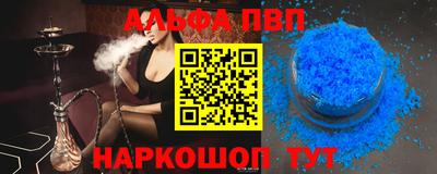 твердый Гусиноозёрск